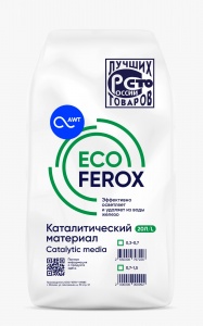 Загрузка обезжелезивания EcoFerox (фр. 0,7-1,5 мм, 20л, 11-13 кг)