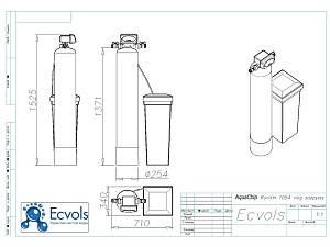 Чертеж - Фильтр умягчения AquaChip RunXin 1035 под загрузку